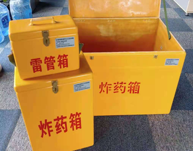 虎林炸药箱雷管箱使用注意事项