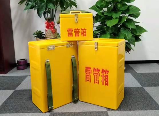 虎林矿山爆破用的炸药箱雷管箱，你了解多少？