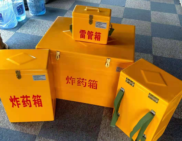 虎林不同环境下如何选择炸药箱雷管箱