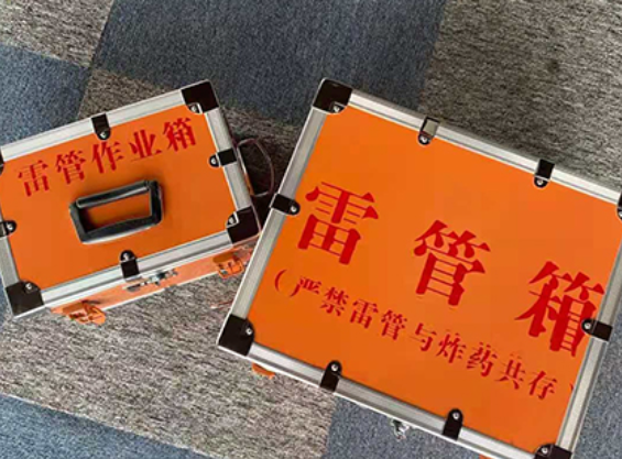 虎林雷管箱材质与规格技术规范